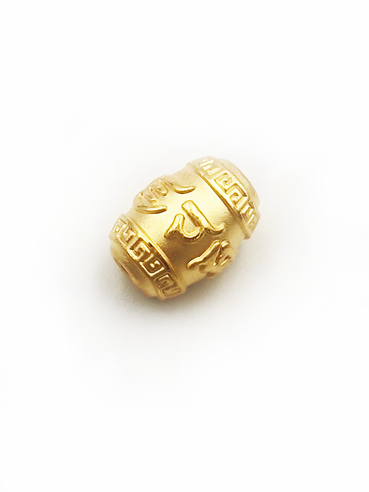 999 (5G) Lulutong Pendant