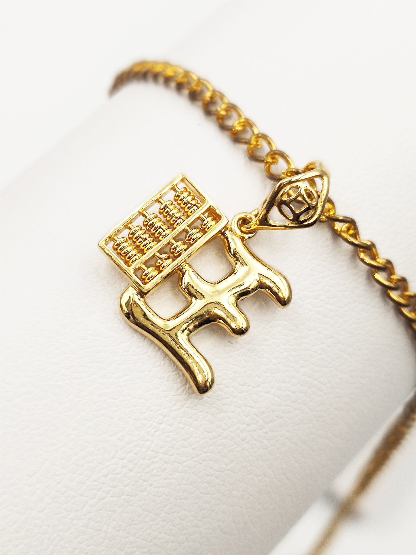 916 Abacus Prosperity Pendant