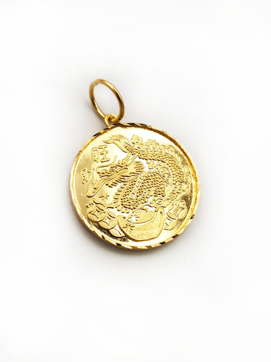 916 Fu-Dragon Pendant