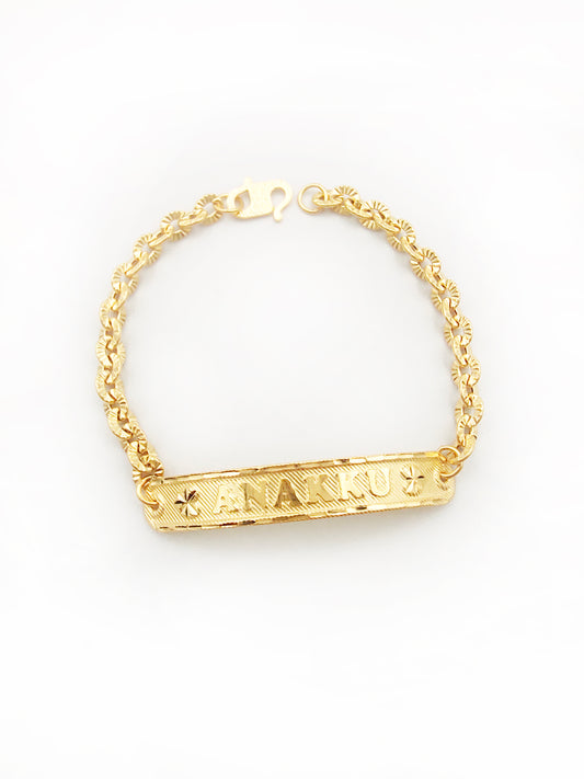 916 Sunflower Baby Bracelet