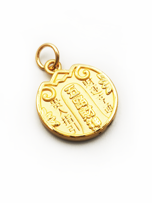 999 God Of Wealth Pendant
