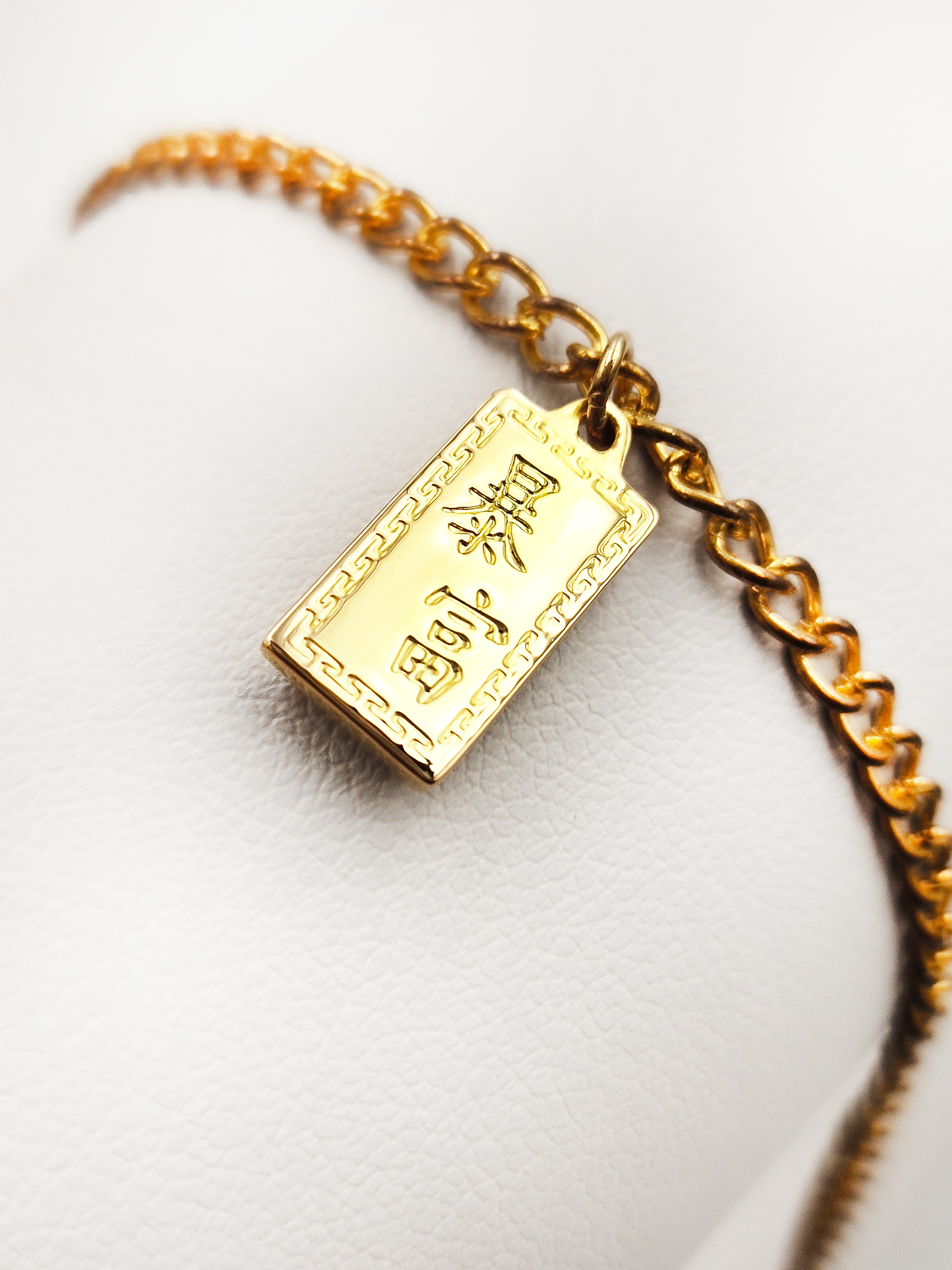 999 (5G) Gold Bar Pendant