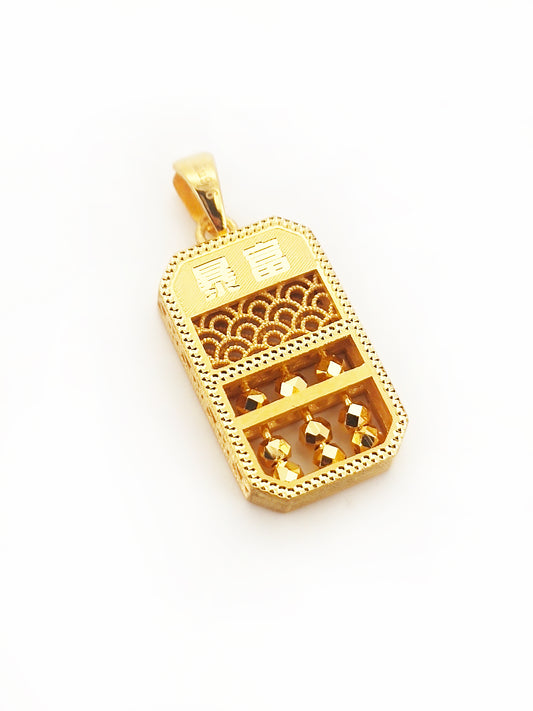 916 3D Wealth Pendant