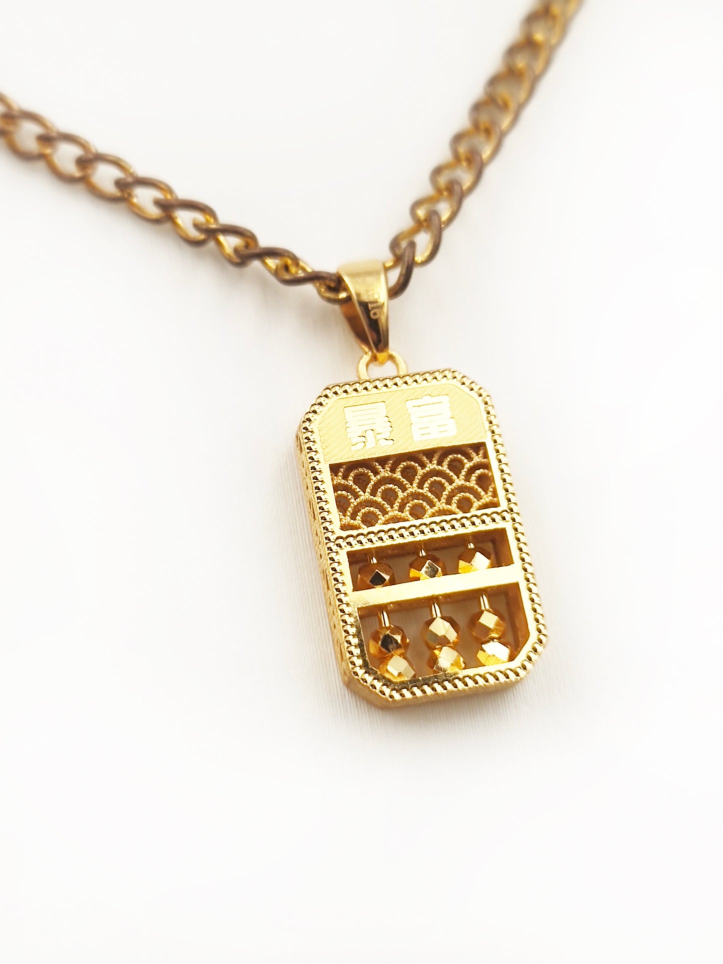 916 3D Wealth Pendant