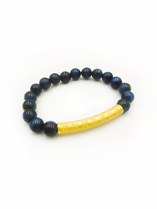 999 Takut Bracelet
