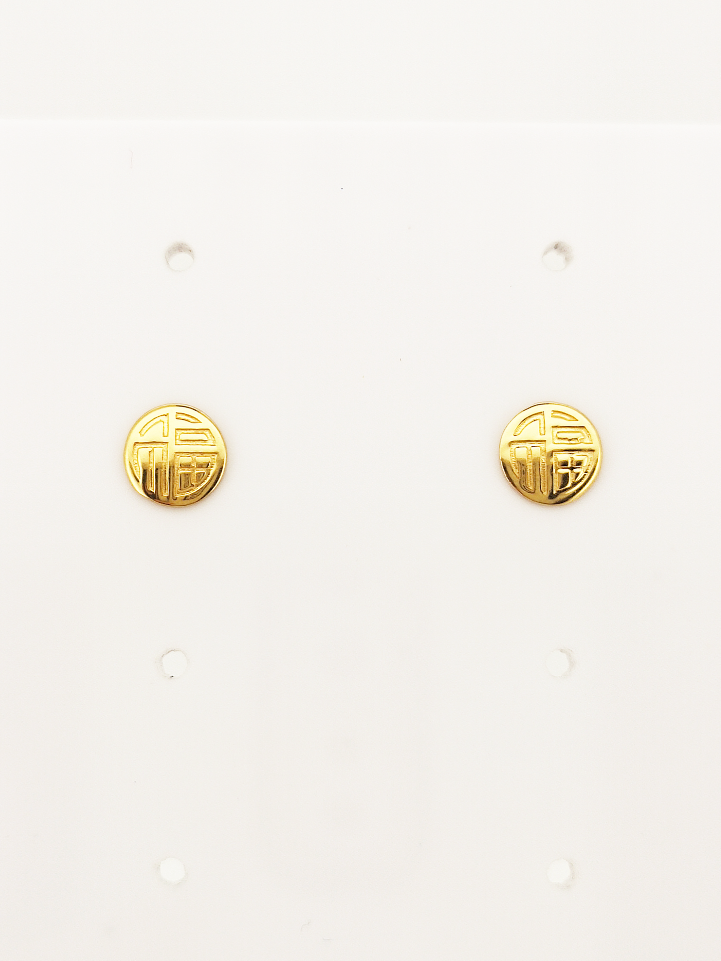 916 Fu Earrings