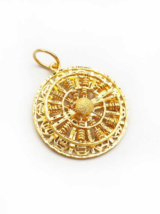 916 Round Abacus Pendant