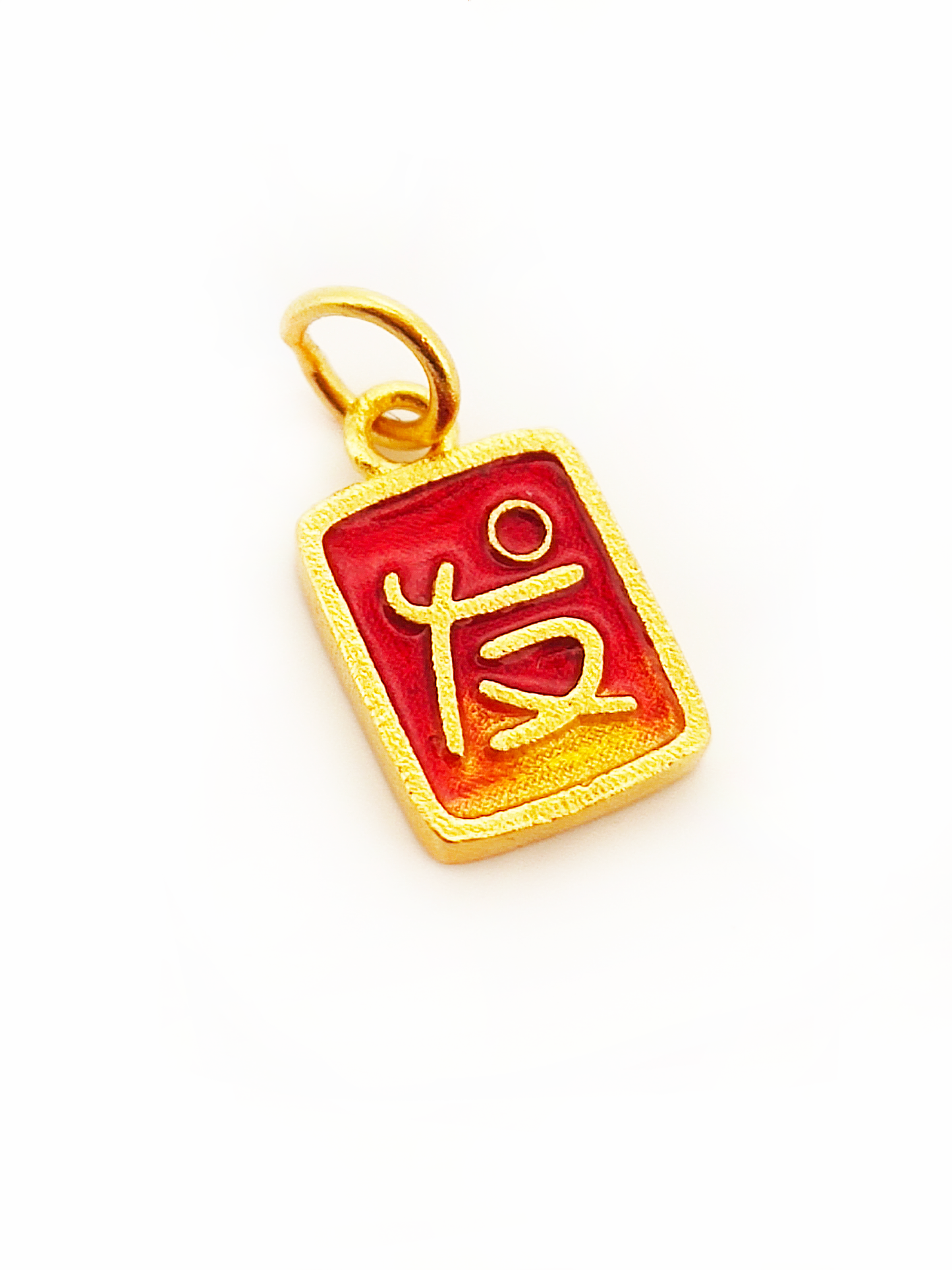 999 Pendant