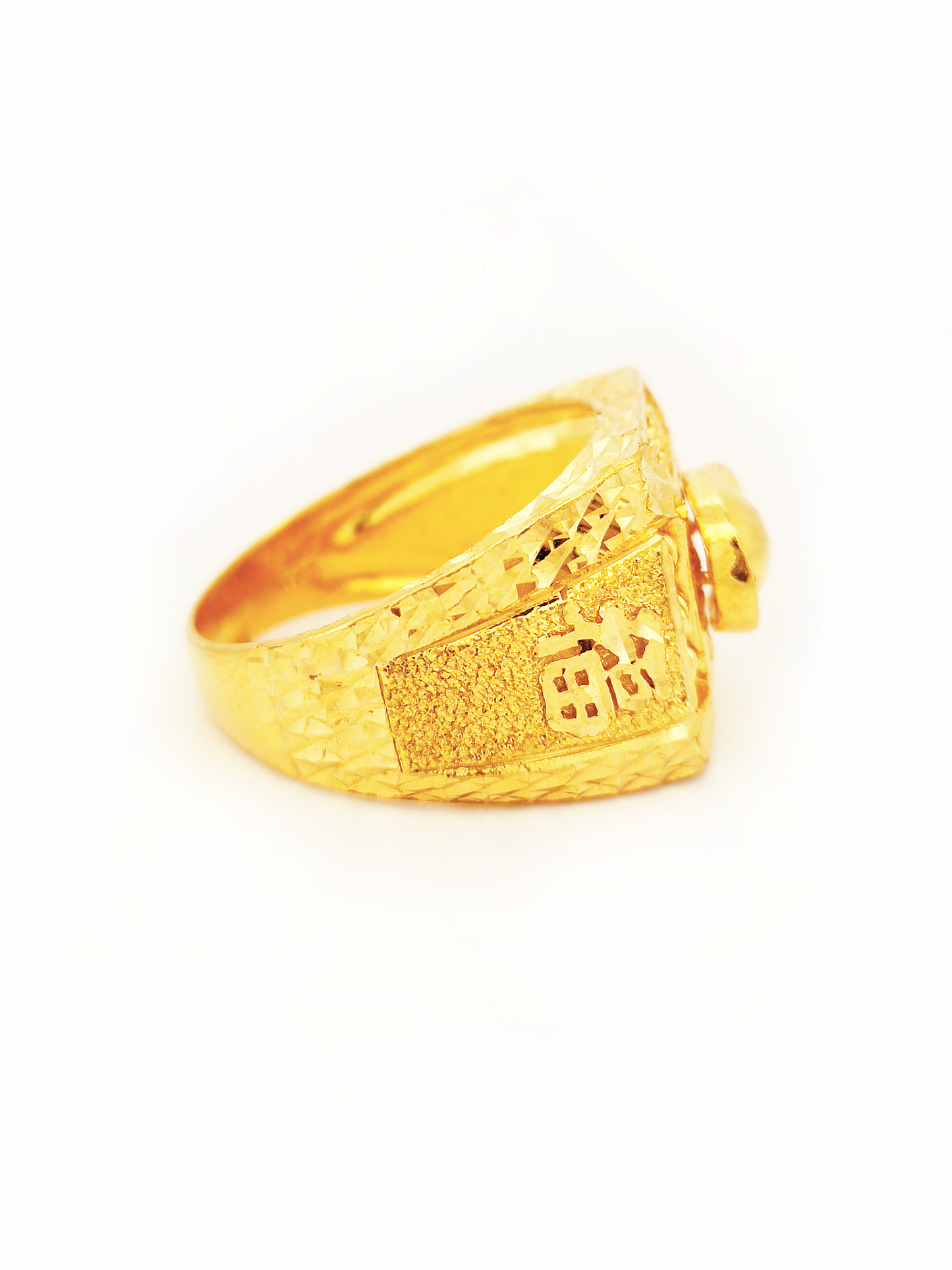 916 Gold Ignot Ring