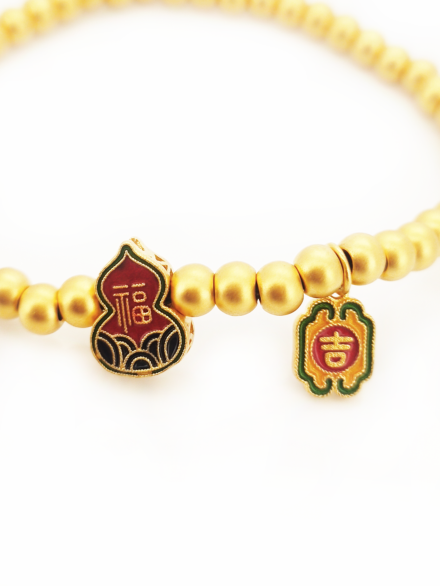 999 Bracelet