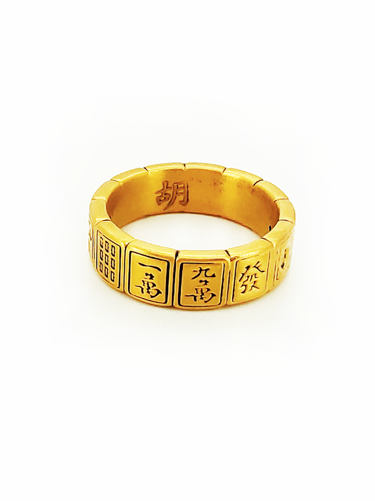 999 MJ Ring
