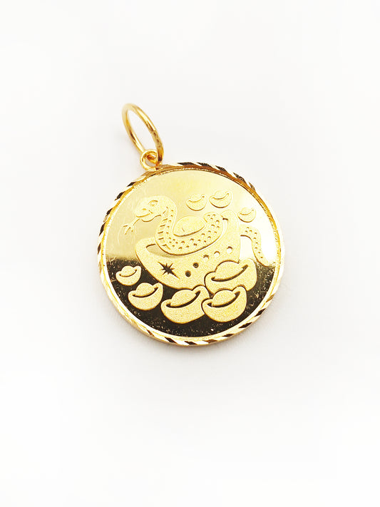 916 Snake Coin Pendant