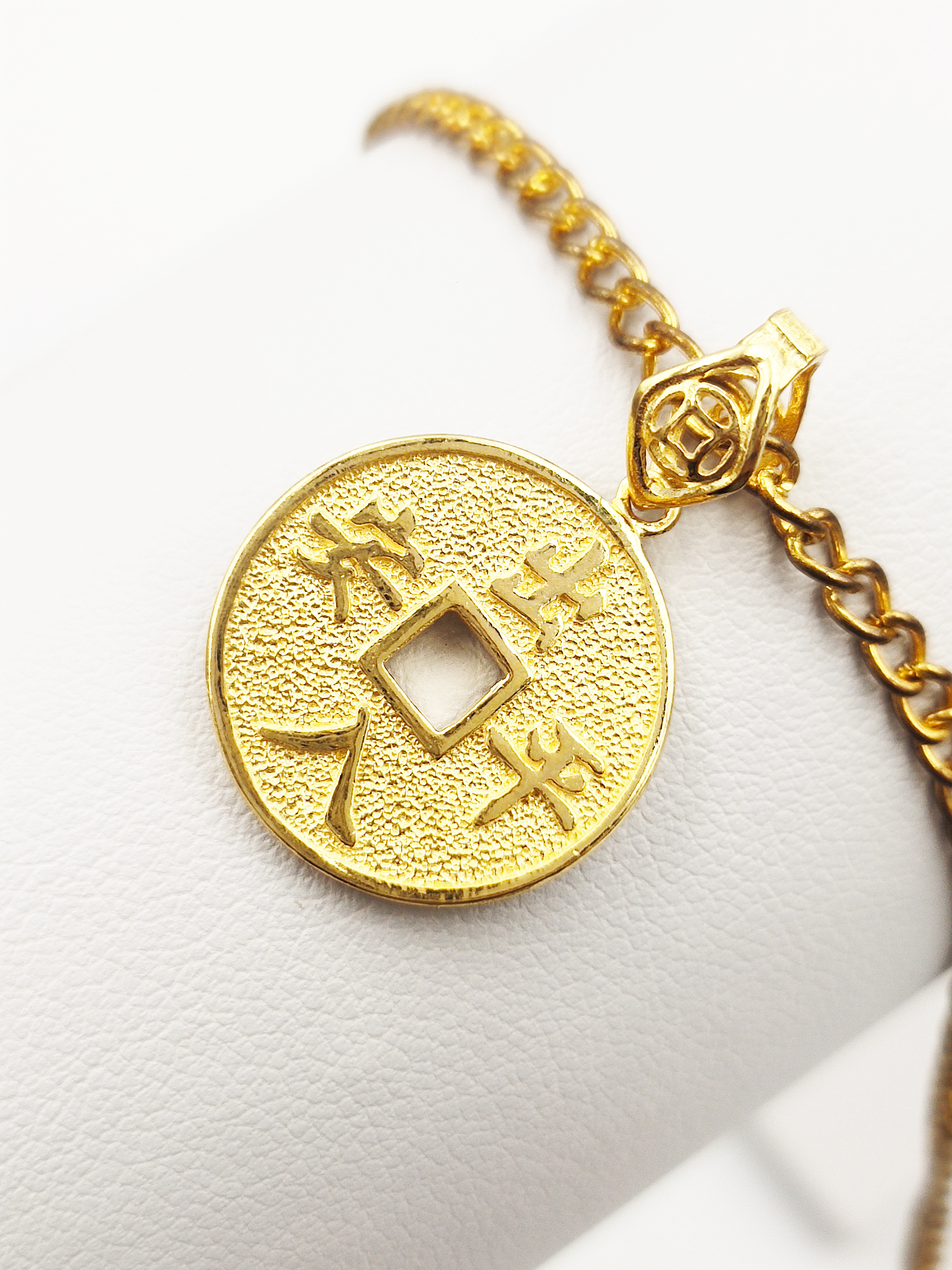 916 Fu Lu Shou Square Coin Pendant