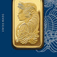 999.9 PAMP Suisse Gold Bar