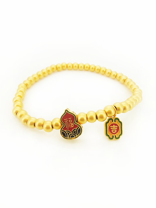 999 Bracelet