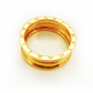 916 B Designer Ring (8mm)