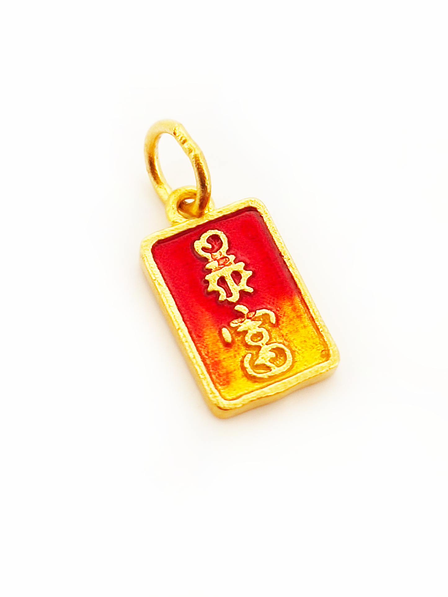 999 Pendant